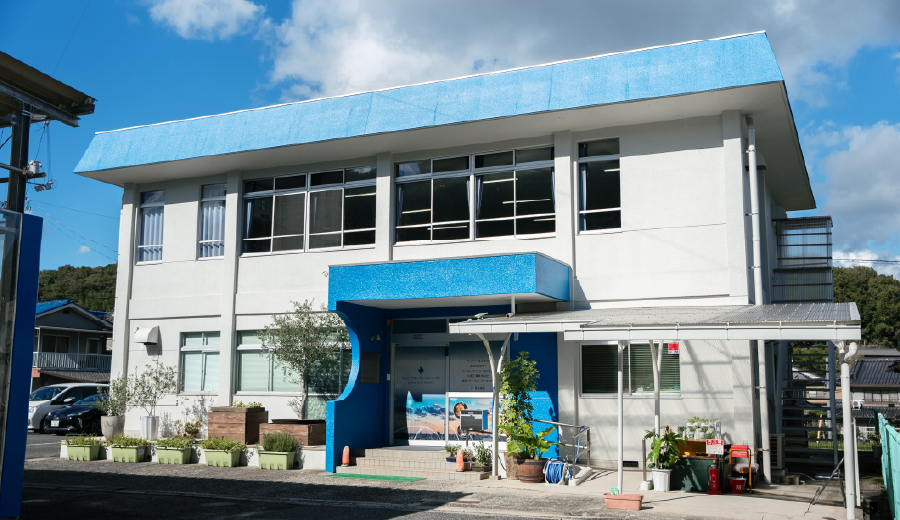 備後リサイクルセンター株式会社
