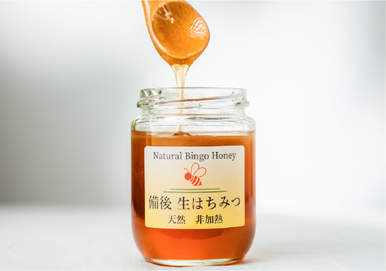 はちみつ