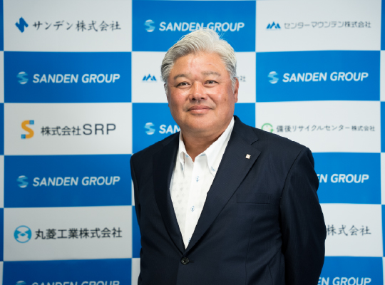 トップメッセージ